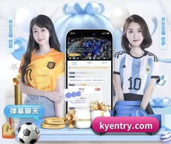 kyentry.com的故事 - 体育资讯内容服务