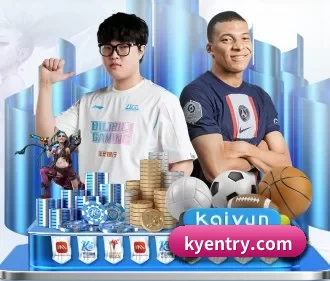 kyentry.com APP